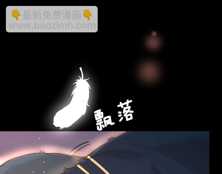 第4季第119话 艾丽娅13