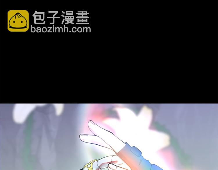 第4季第119话 艾丽娅136