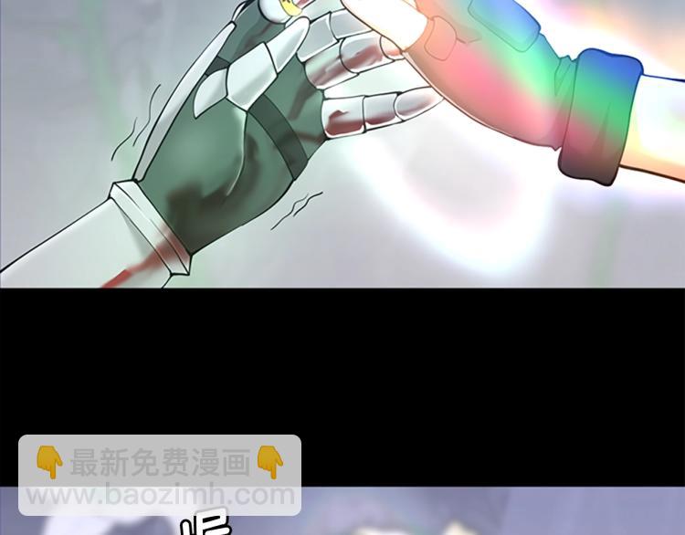 第4季第119话 艾丽娅137