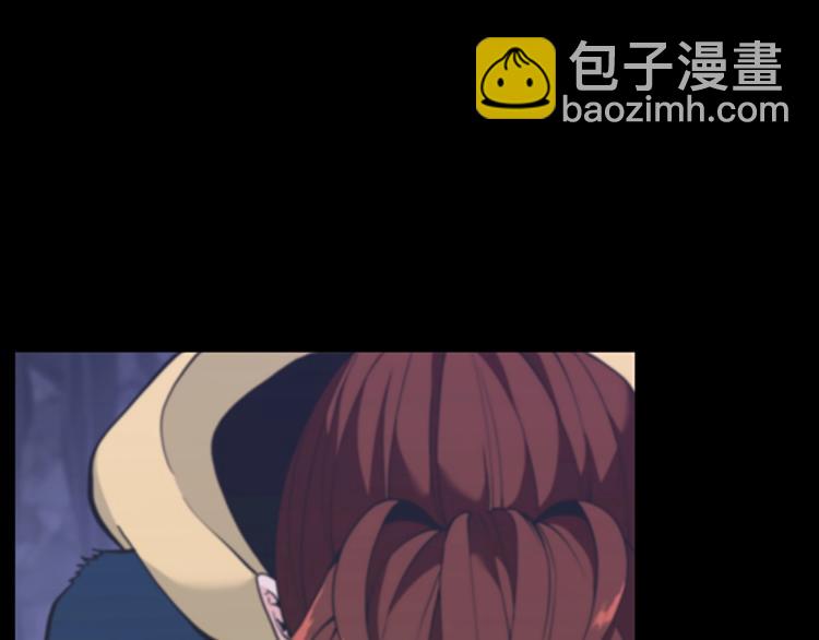 第4季第119话 艾丽娅163