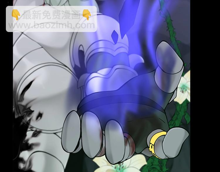 第4季第119话 艾丽娅170