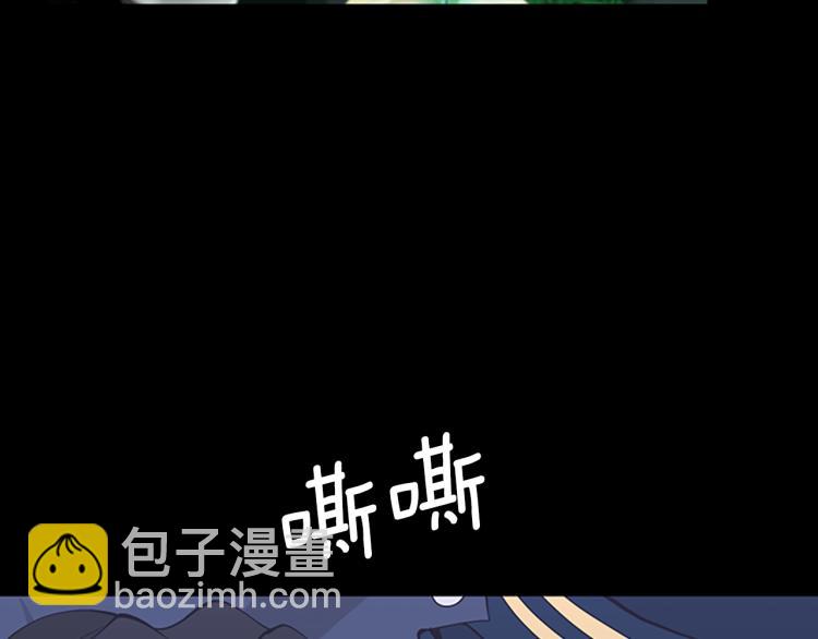 第4季第119话 艾丽娅171