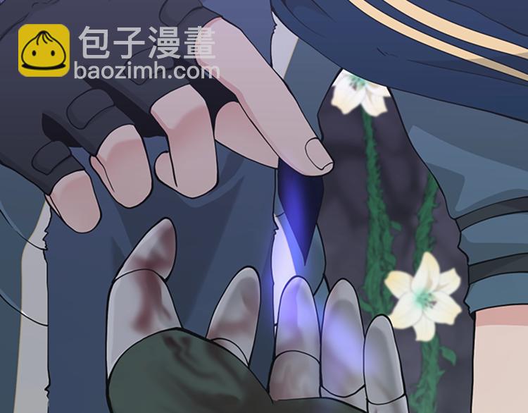 第4季第119话 艾丽娅172