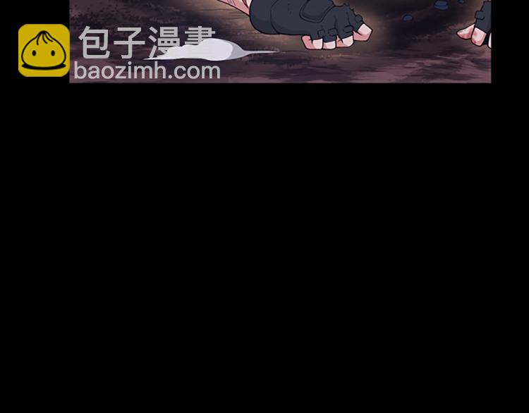 第4季第119话 艾丽娅18