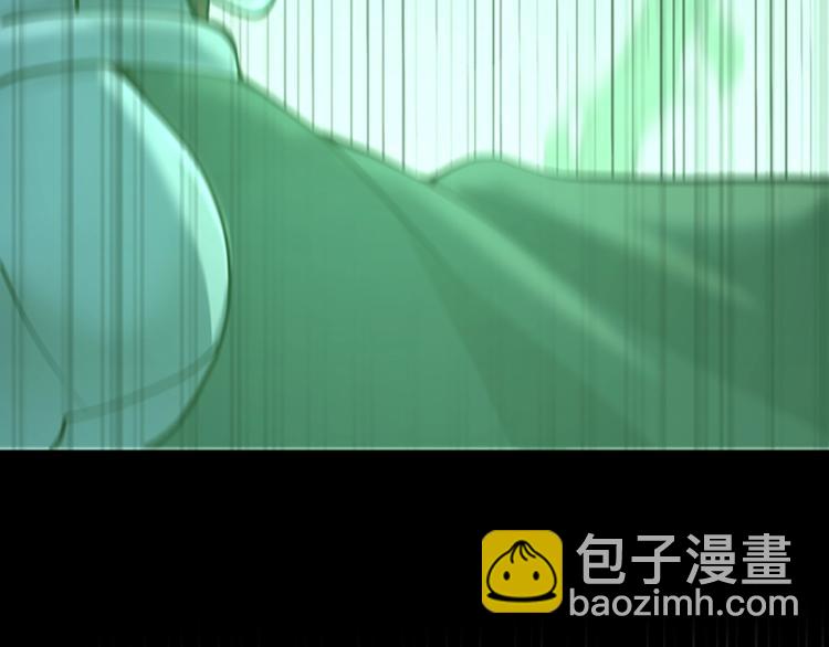 第4季第119话 艾丽娅185