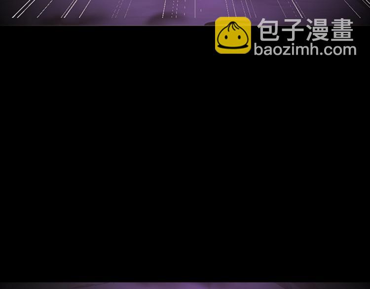 第4季第119话 艾丽娅191
