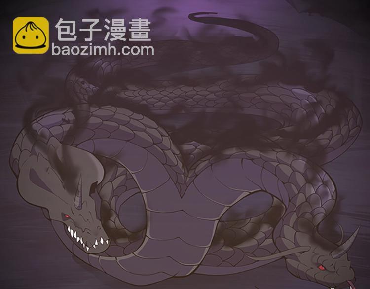第4季第119话 艾丽娅192