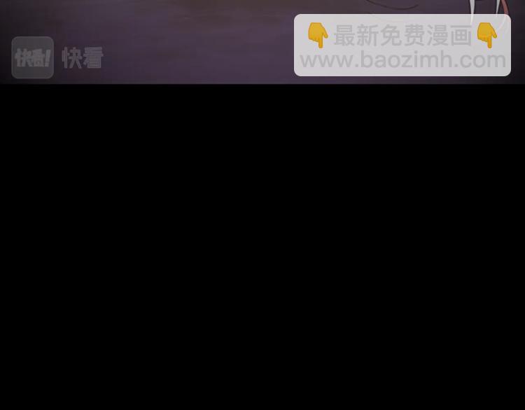 第4季第119话 艾丽娅193