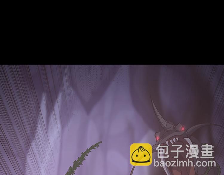 第4季第119话 艾丽娅194