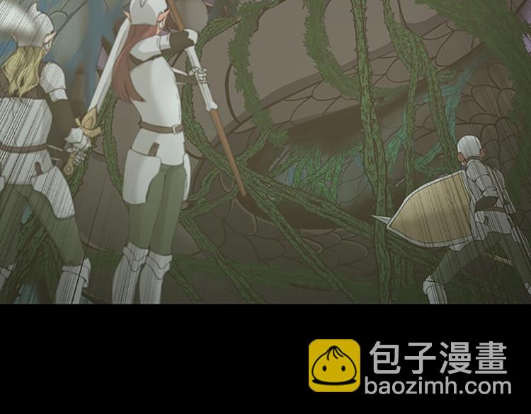 第4季第119话 艾丽娅197