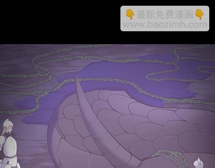 第4季第119话 艾丽娅199