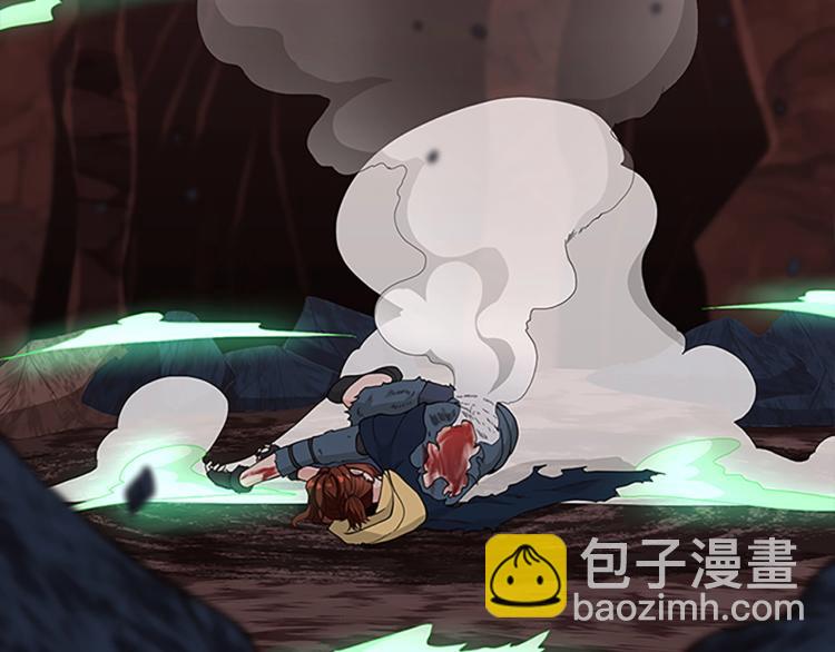 第4季第119话 艾丽娅2