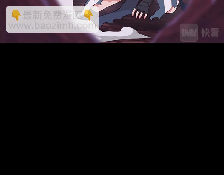 第4季第119话 艾丽娅20