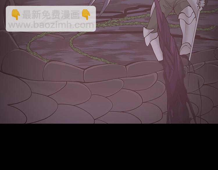 第4季第119话 艾丽娅201