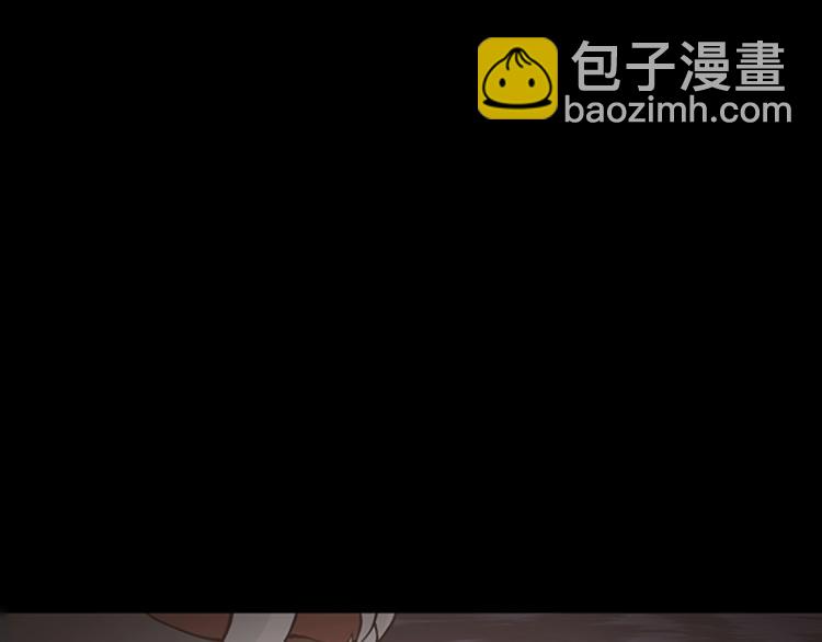 第4季第119话 艾丽娅202