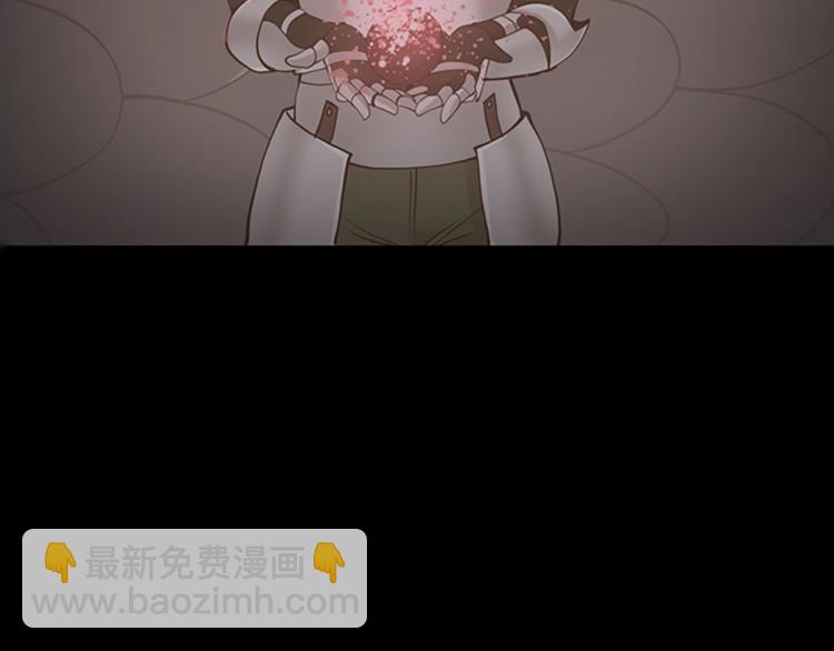 第4季第119话 艾丽娅204