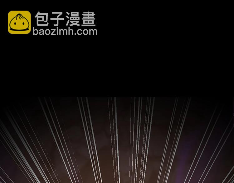 第4季第119话 艾丽娅205