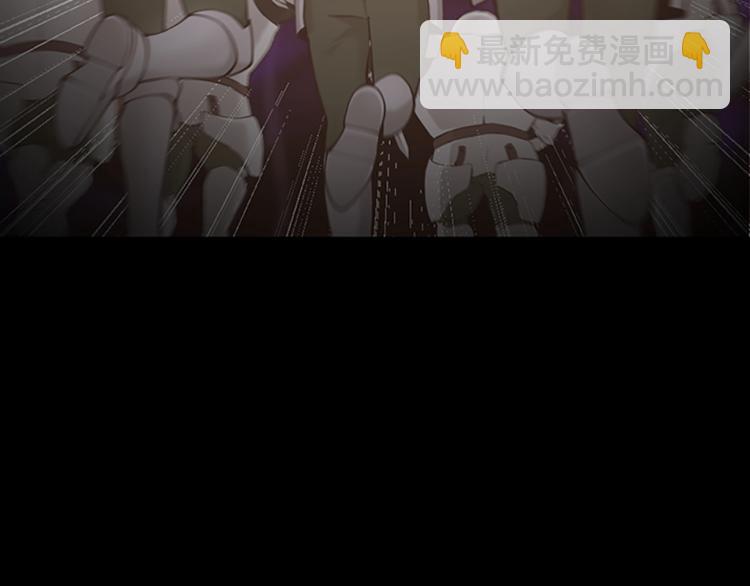 第4季第119话 艾丽娅207