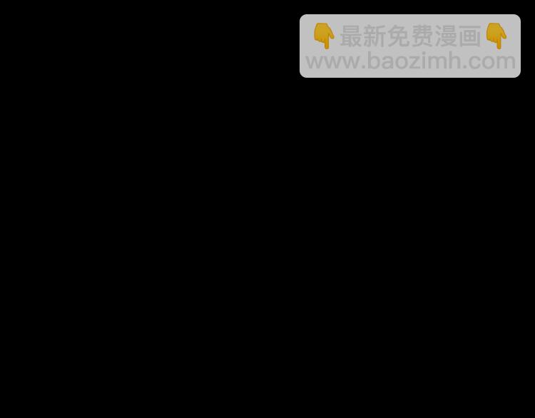 第4季第119话 艾丽娅208