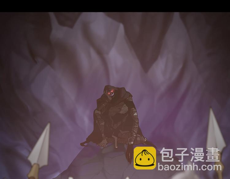 第4季第119话 艾丽娅209