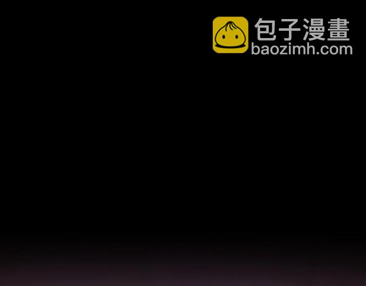 第4季第119话 艾丽娅21