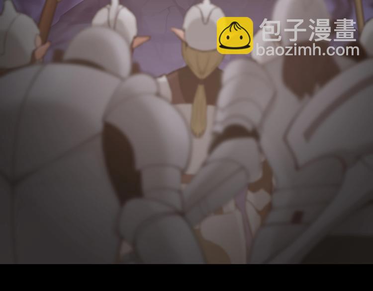 第4季第119话 艾丽娅214