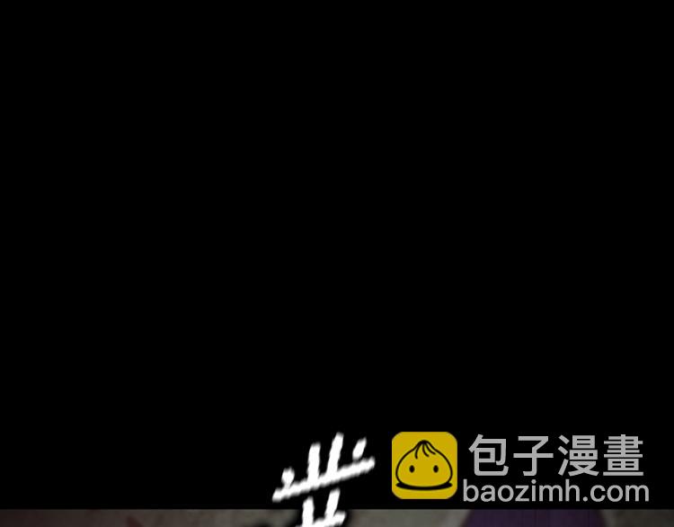 第4季第119话 艾丽娅216