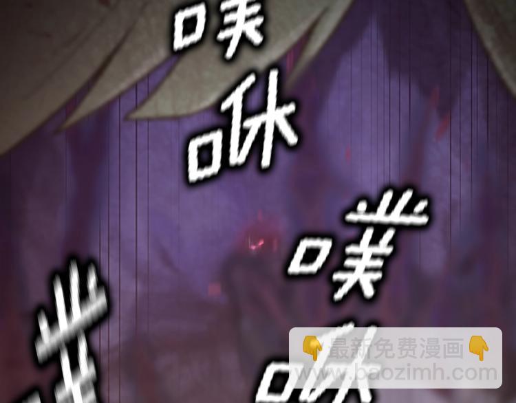 第4季第119话 艾丽娅217