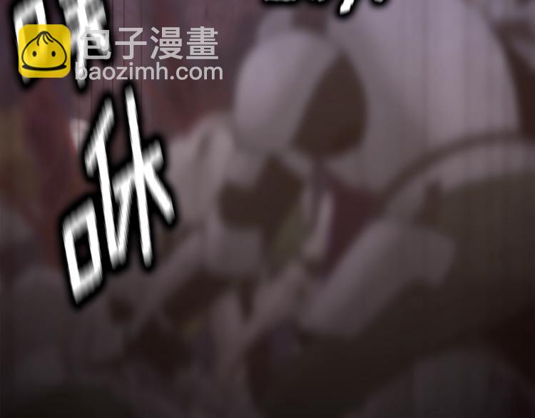 第4季第119话 艾丽娅218