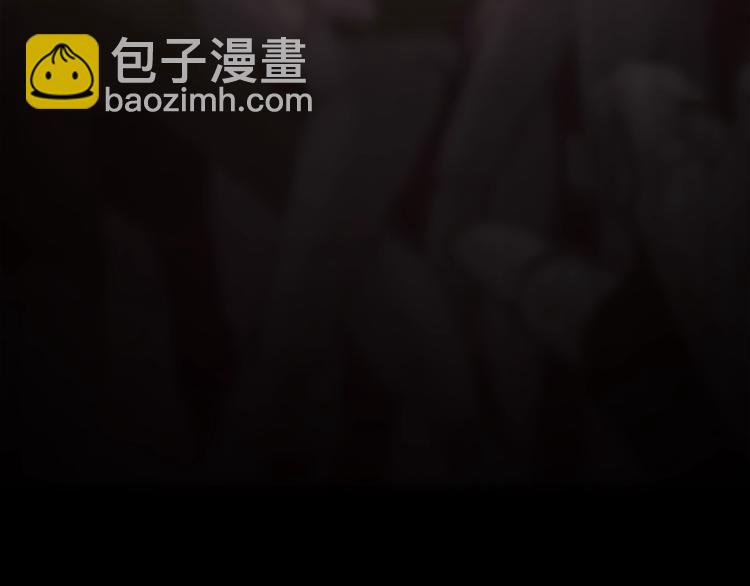 第4季第119话 艾丽娅219