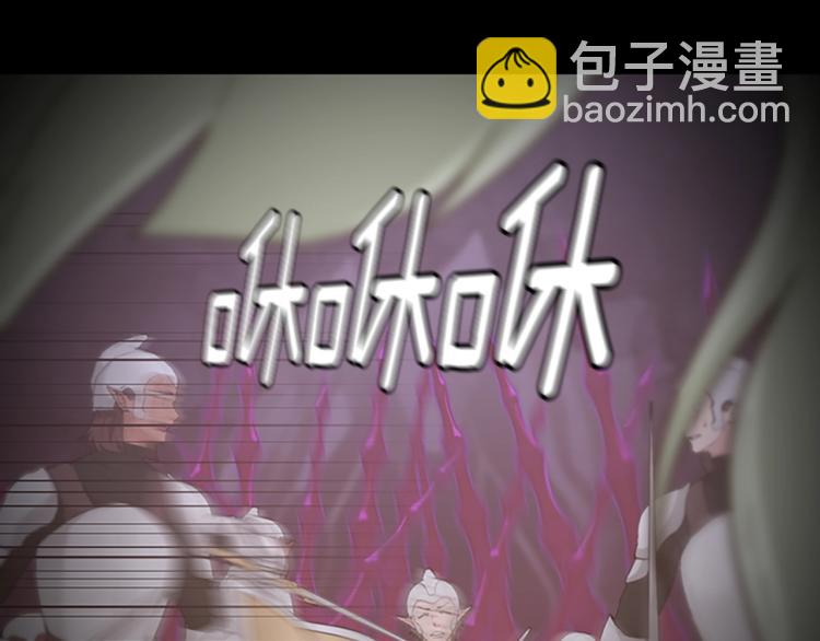 第4季第119话 艾丽娅221