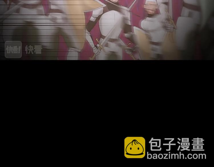 第4季第119话 艾丽娅222