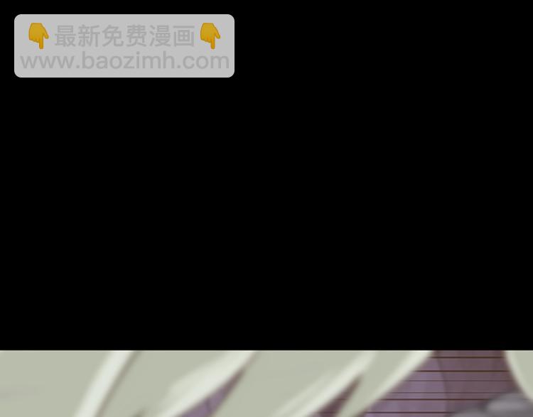 第4季第119话 艾丽娅223