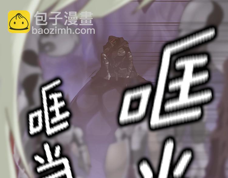 第4季第119话 艾丽娅224