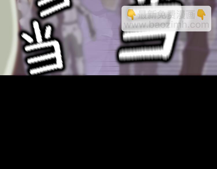 第4季第119话 艾丽娅225