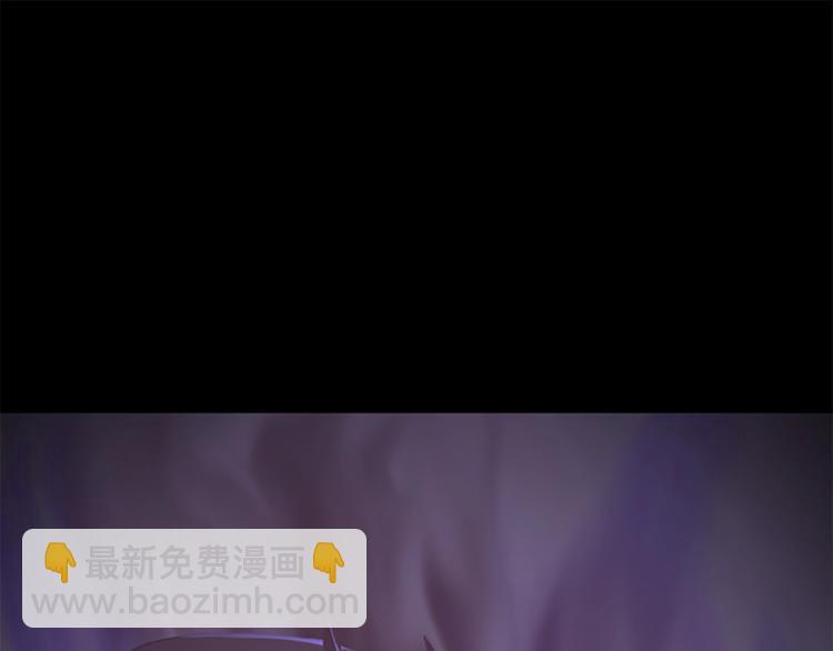 第4季第119话 艾丽娅227