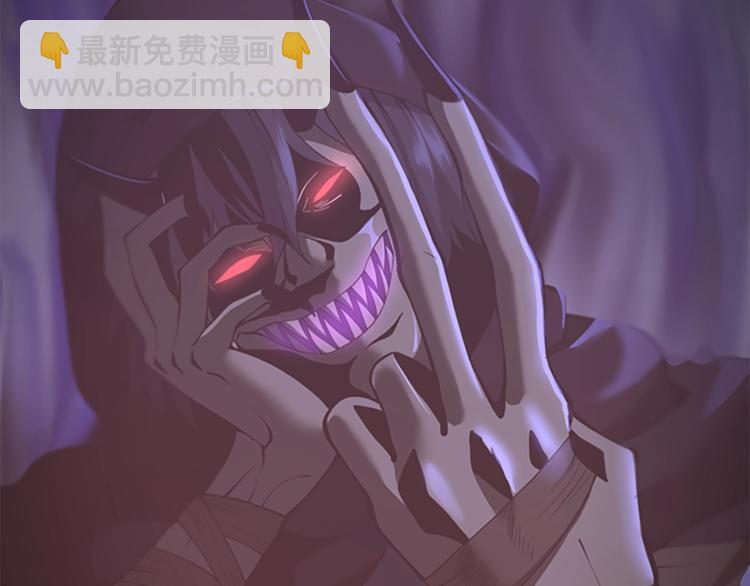 第4季第119话 艾丽娅228
