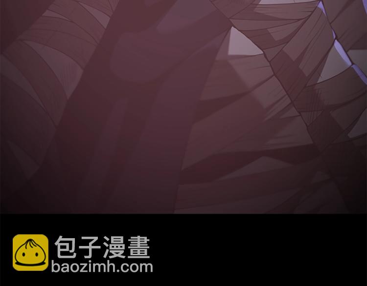 第4季第119话 艾丽娅229