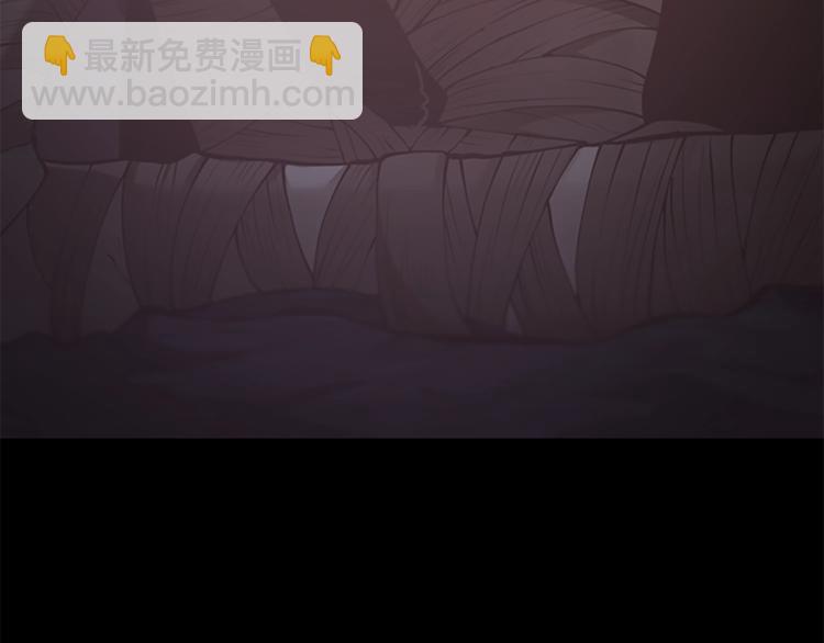 第4季第119话 艾丽娅235