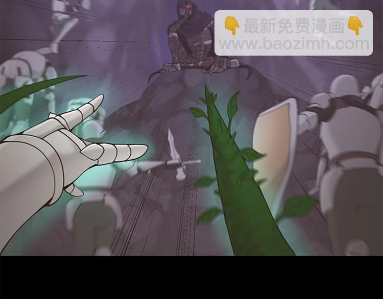 第4季第119话 艾丽娅237