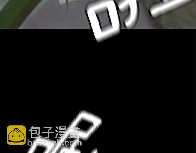 第4季第119话 艾丽娅245