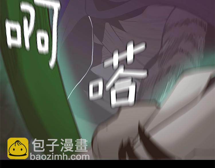 第4季第119话 艾丽娅247
