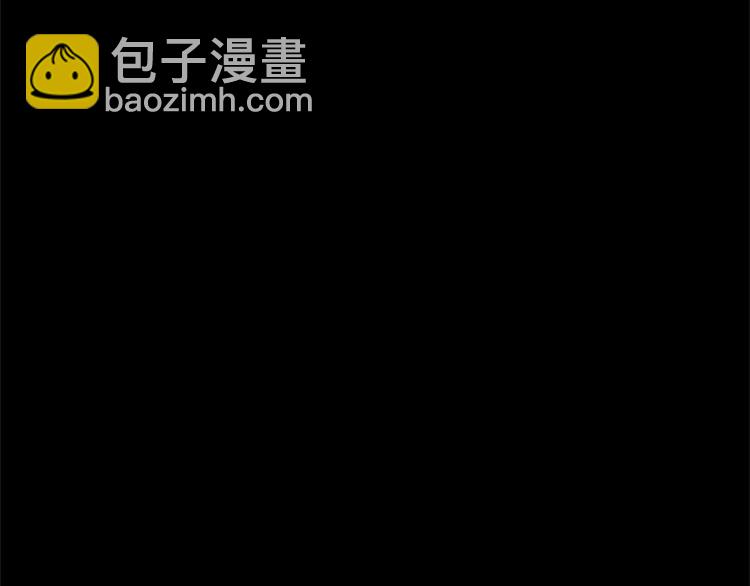 第4季第119话 艾丽娅248