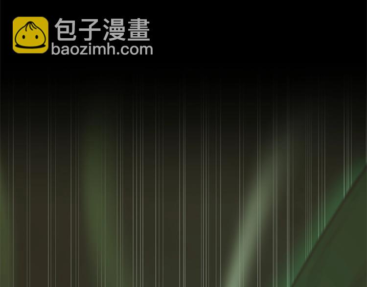 第4季第119话 艾丽娅249