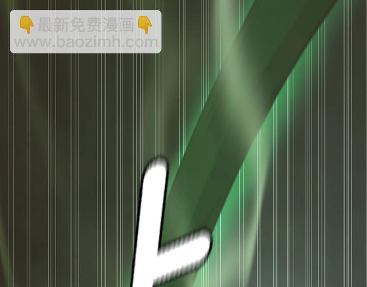 第4季第119话 艾丽娅251