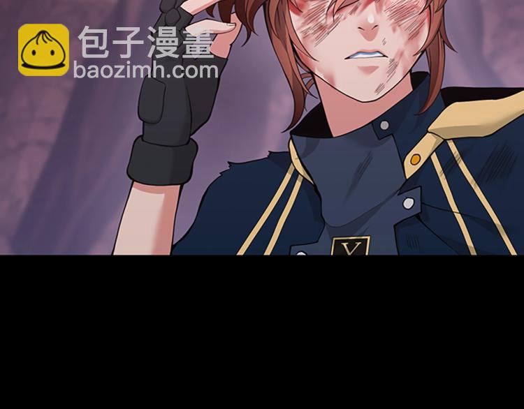 第4季第119话 艾丽娅26