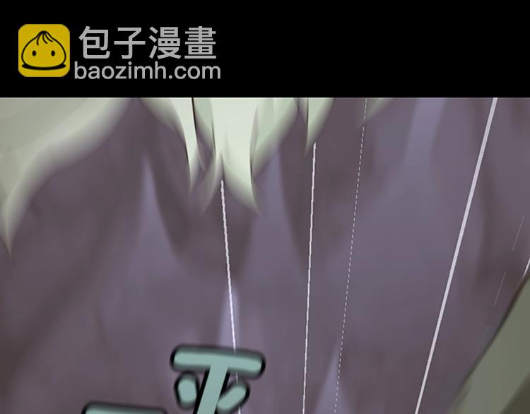 第4季第119话 艾丽娅261