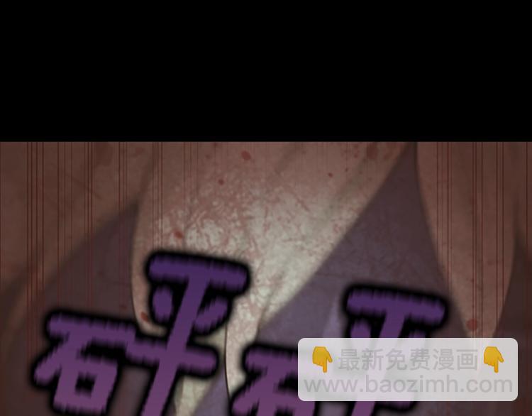 第4季第119话 艾丽娅264