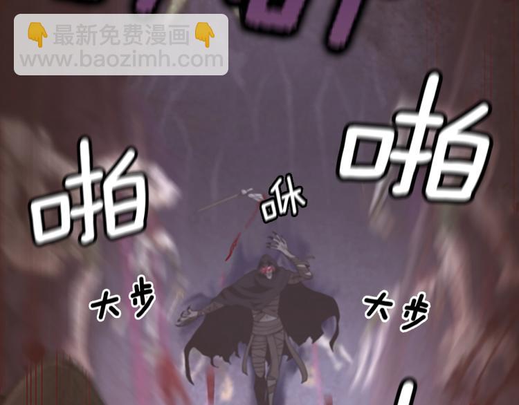 第4季第119话 艾丽娅265