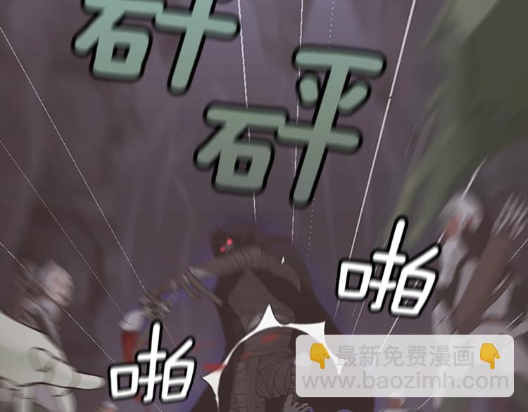 第4季第119话 艾丽娅266